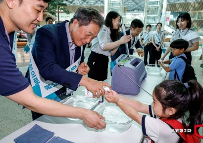 [포토] '바르게 손 씻고 즐거운 여행 가요'