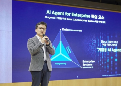 삼성SDS, 'AI 에이전트' 시대 연다…"공공·금융시장 확대"(종합)