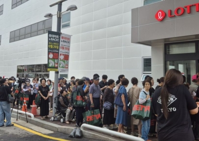 [르포]4년 만에 문 연 롯데마트 구리점…첫날부터 '인산인해'