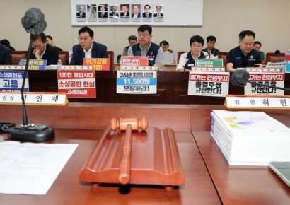 노사, 최저임금 2차 수정안 제시…격차 줄였지만 법정시한 넘겨(종합2보)