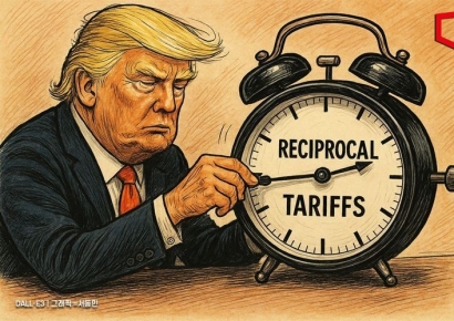 백악관 "상호관세 유예시한 연장될수도…트럼프가 최종 결정"