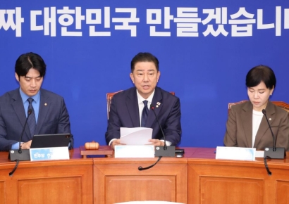 민주당, 법사위 간사 김용민·예결위 간사 이소영·국토위 간사 복기왕·복지위 간사 이수진 내정