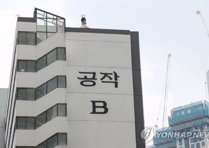 공작아파트, '소형 위주' 재건축에 주민 뿔났다…신탁사·소유주 파열음