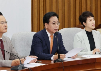 국민의힘, 정부 가계대출 규제 발표에 "반서민적 부동산 폭정 철회해야" 