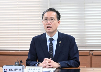 기재부, 긴급 시장점검회의…"美관세 변동성에 경각심"