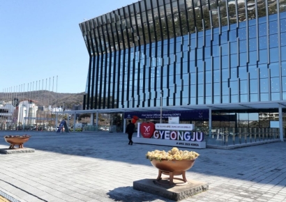 '경주 APEC' 바통 넘겨받은 李정부…'부실' 우려에 민·관 총력전