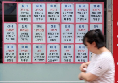 22억 거래? 알고 보니 클릭 실수…허위 받글에 서울 집값 들썩