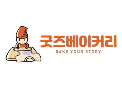 블루스톤커넥트, IP 커머스 플랫폼 ‘굿즈베이커리’ 정식 오픈…”누구나 만드는 IP 굿즈”