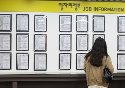 "연봉 8000만원 이상이면 가겠지만…" Z세대 60% '지방 취업 생각 없다'