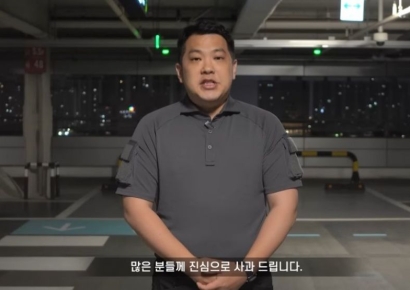 '쯔양 공갈 방조' 카라큘라, 1년 만에 동물 구조 유튜버로 복귀