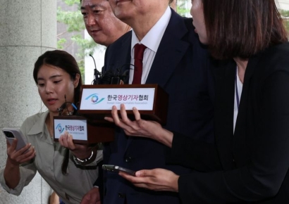 내란특검, 윤석열 '7월1일 오전 9시' 출석 통보 