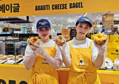 신세계 센텀시티, ‘아난티 치즈 베이글’ 선봬