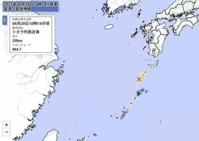 日 규슈 해역 500회 넘는 지진…"대지진 징조 아냐"