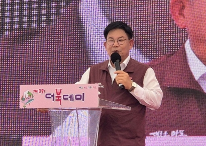 박강수 마포구청장 "더북데이 행사로 책 문화 되살리자"