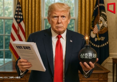 '운명의 7월' 온다…트럼프 감세안·상호관세 유예 중대 기로