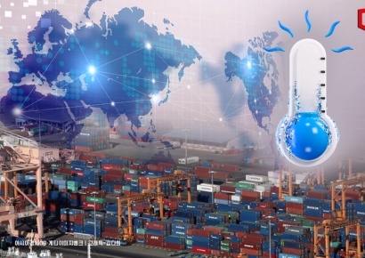 '관세전쟁'으로 세계경제 멈춘다… "3분기 수출 위축"