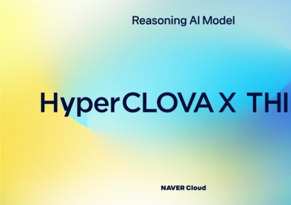 네이버, 언어능력 키운 추론모델 '하이퍼클로바 X 씽크' 공개