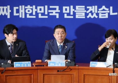 [포토] 김병기 "민생 방해세력과의 전면전 선언"