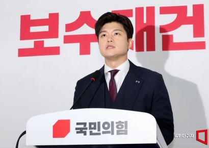 김용태 "하루살이 같은 국민의힘…계몽령·부정선거론자들 1차 인적 대상"