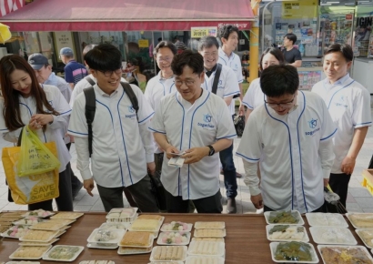 '경영평가 최고등급' 한국벤처투자, 성과급 지역사회 환원