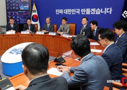 [포토] 더불어민주당-경제6단체 상법개정안 간담회