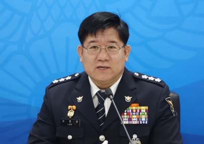 이호영 경찰청장 직대 퇴임…유재성 경찰청 차장 취임