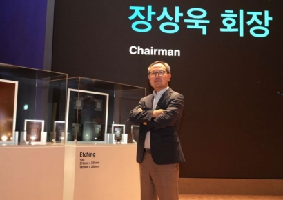 제이앤티씨, 韓 첫 반도체 유리기판 공장 구축…"해외 고객사와 협의 중"