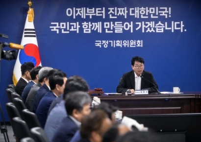 국정기획위, 정부조직개편 논의 속도…"이번주 개편안 얼개"(종합)
