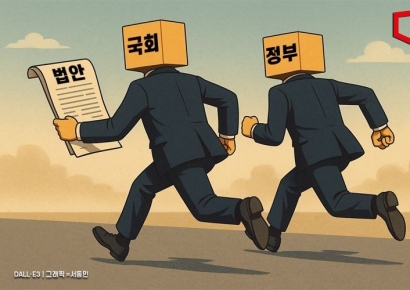 정부보다 국회가 앞서나…도입 법안 마련 '속도'[기금형 퇴직연금]②