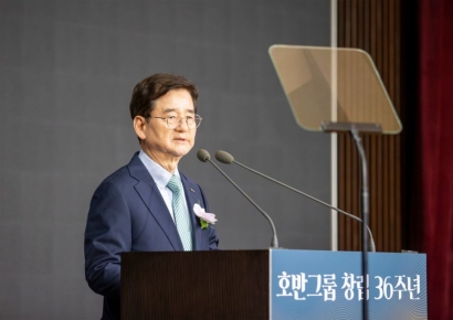 호반그룹, 창립 36주년 기념식…"정직·원칙·상생으로 새로운 도약"