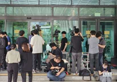 [포토] 尹, 내란특검 2차 조사 불출석