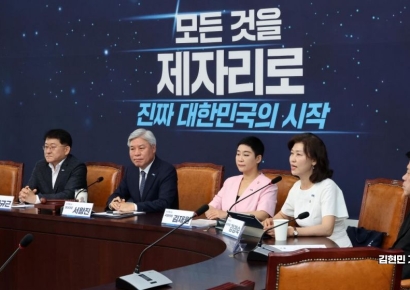 [포토] 발언하는 강경숙 원내부대표