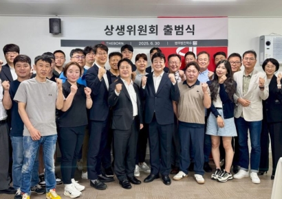 더본코리아, 상생위 공식 출범…배달 매출 로열티 50% 인하