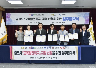 5호선+9호선+콤팩트시티…김포시, 수도권 핵심도시로 부상