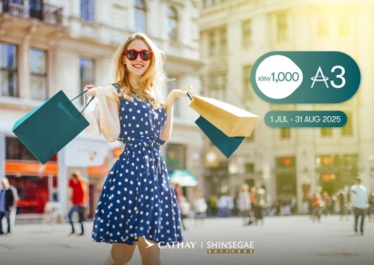 신세계면세점 쇼핑하고 캐세이퍼시픽 마일리지 3배로 받는다