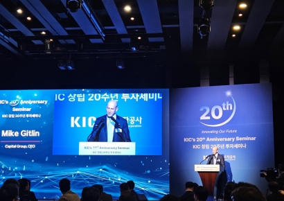 美캐피탈그룹 회장 "불확실성 클수록 장기투자"