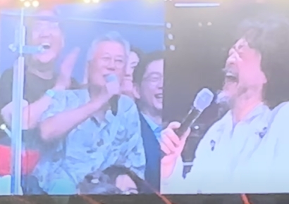 "형님이라고 해봐" 文 전 대통령에 김어준 "대법관 좀 시켜달라고 해주세요"