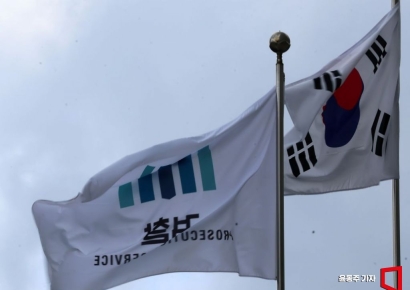 국정위, 검찰 업무보고 무기한 연기…"檢 내부 상황 고려"