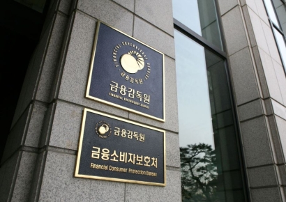 후견인 체크카드 발급·ATM 사용허용…외국인 보험편의 개선 