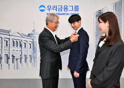 우리금융, 동양·ABL생명 자회사 편입…"종합금융그룹 완성"