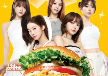 맘스터치, 'WOW 스모크디럭스버거' 출시