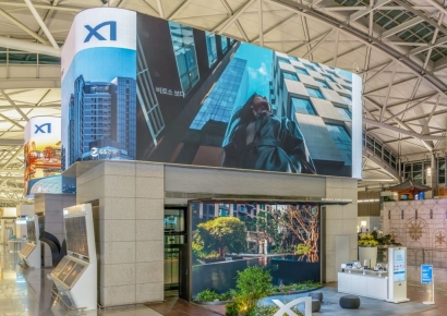 GS건설, 인천국제공항에 '자이' 팝업스토어 오픈