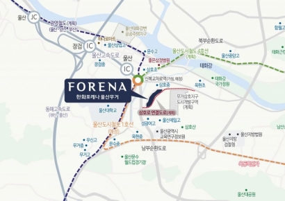 울산 첫 '포레나' 출격…'한화 포레나 울산무거' 8월 분양