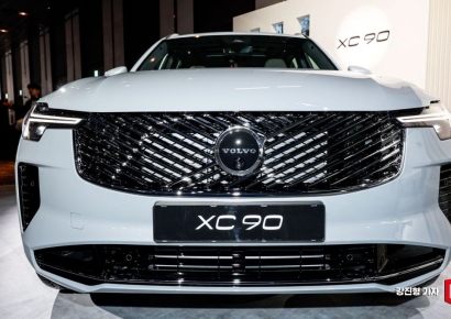 [포토] 볼보 신형 XC90 국내 최초 공개