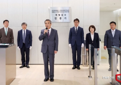 [포토] 발언하는 민중기 특검