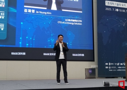 김제영 LG엔솔 CTO "시간 압축·축적해 '명품 특허'로 앞선다"