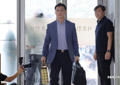 [포토] 특검 출석하는 임성근 전 해병대1사단장