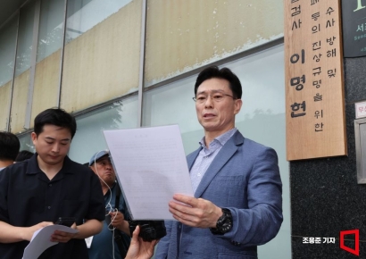 [포토] 특검 출석 전 기자회견하는 임성근