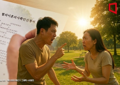"여보, 우리 헤어져"… 여름철 '이혼 급증'하는 까닭