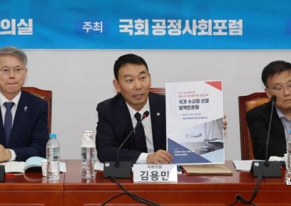 김용민 "검사장 고발, 사전에 정성호·지도부와 소통…뒷감당 잘할 수 있다"